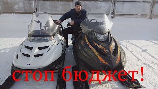 Что лучше снегоход Polaris WideTrack LX или TAYGA PATRUL 550 SWT