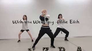 Wish you were gay - Billie Eilish / Tina Boo Choreography / YZPANYC