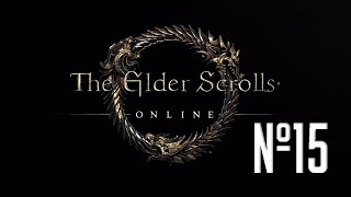 Прохождение The Elder Scrolls Online Серия 15 "По дороге в Эбонхарт"