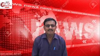 सेवाग्राम येथे तलावात बुड़ुन दोन   बलकाचा  मुत्यु  as wardha news