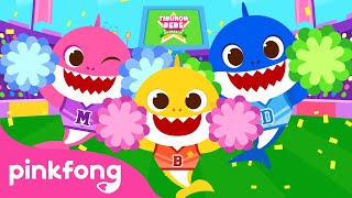 Baby Shark en español | Tiburón Bebé Animador |@Baby Shark en español Pinkfong Canciones Infantiles