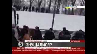 УЖАСНЫЕ КАДРЫ Видео издевательства Беркута над голым участником забастовки Майдана