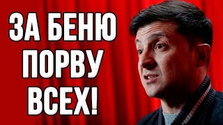 Коломойский:" Перед выборами я приеду в Украину и Порошенко ответит за все! "