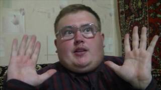 ГЕЙ