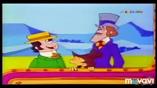 Дунё буйлаб 80 кун мультфильм узбек тилида. Multfilim Uzbek tilida