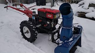 Купить Снегоуборщик для мотоблока agrotractor.com.ua
