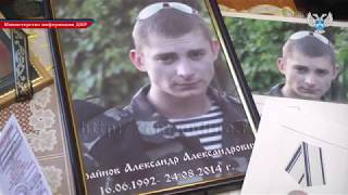 Лариса Матюхина, - классный руководитель Александра Крайнова, о своём ученике