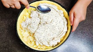 ИХ пекут уже ВСЕ мои подруги! Рецепты ПРОСТО ВОСТОРГ! ЯБЛОЧНЫЙ ПИРОГ с Творогом, НАХОДКА К ЧАЮ