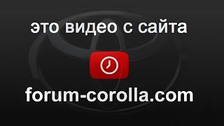Резинка для гибридного дворника Denso DU-040L  400mm 85214-30400
