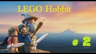 Прохождение Lego Hobbit - 2 серия