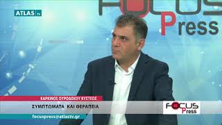 ΧΡΥΣΟΒΑΛΑΝΤΗΣ ΤΟΥΤΖΙΑΡΗΣ ΣΤΟ FOCUS PRESS