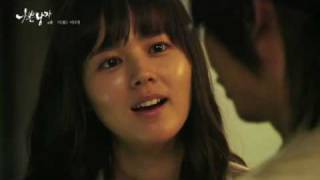 Mi - 어디에 - Where (Orchestra Version) - Bad Guy OST