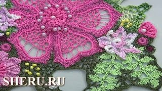 Ирландское кружево: мастер класс 40