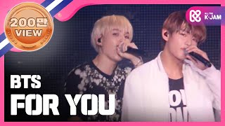(ShowChampion EP.161/ KMF 2015) BTS - For you (방탄소년단-For you)