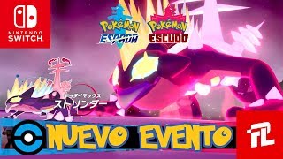 NUEVO EVENTO - Como conseguir a Toxtricity Gigamax Pokémon Espada y Escudo Nintendo Switch