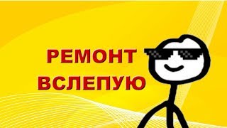 Ремонт main платы телевизора от подписчика из Санкт-Петербурга.