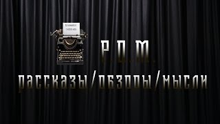 Помазок - Мужской материк (модель - ММВ 1) серебристый барсук