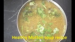 Mutton Soup Recipe