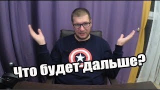 Перспективы недвижимости Сочи. Сносы, рост цен, жп / Недвижимость Сочи