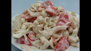 Простой салат на каждый день из цветной капусты/ Салаты рецепты