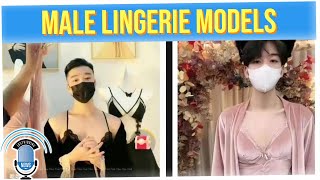 China Bans Women From Modeling Lingerie, So Men Are Doing It