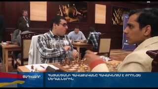 Shaxmati ashxarhi arajnutyan oragir