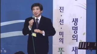 [대장암] 암은 불치병이 아니다 - 정낙삼