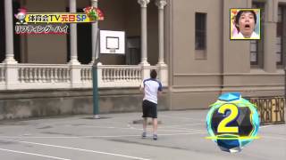 WhySport/Разборки в стиле Ушу/Выпуск #7