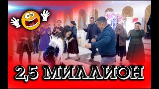 Сиз мындай ТАНЦАны көрө элексиз 100%