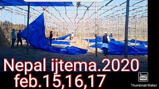 Nepal ijtema 2020 . Maulana saad sahab