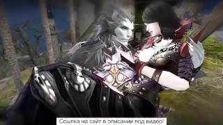 Онлайн игра dark age гайд маг огонь