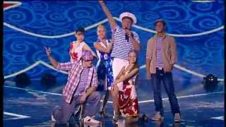 Александр Скорняков. Ариэль - "В краю магнолий". X Factor Казахстан. 2 концерт. 11 серия. 5 сезон.