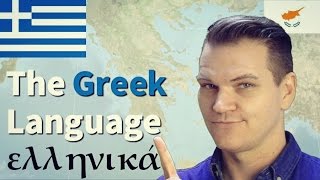 The Greek Language