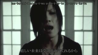KIRITO － Cherry trees 字幕歌詞付 Lyrics