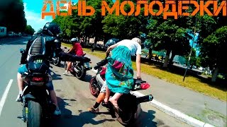 Как же оху*нно летом #2