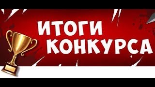 РЕЗУЛЬТАТЫ РОЗЫГРЫША В КОНЦЕ ВИДЕО!!!ОБЗОР НОВЫХ СЕТОВ В DOTA 2