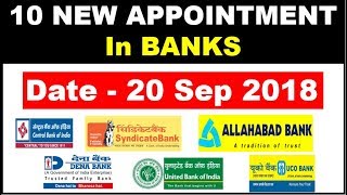 Government appoints MDs, CEOs in 10 BANKS - || CURRENT AFFAIRS QUES || 20 SEP 2018