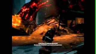 Установка Prototype 2 Первые минуты в игре