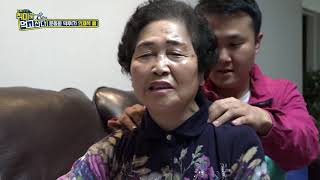 [취미로 먹고산다 180329] 운동화로 먹고 사는 남자 '신발 복원 전문가 안재복 씨'