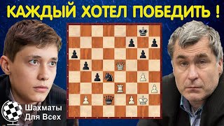 Есипенко против Иванчука. Борьба до последнего патрона! Шахматы