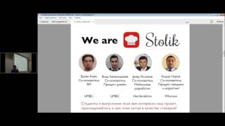 Презентация стартапа Stolik