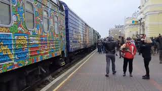 В Херсон прибыл первый поездил из Киева The first train from Kyiv arrived in Kherson