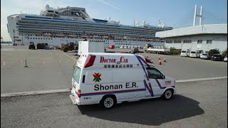 【直播回放】 《鑽石公主》郵輪再添41人確認感染武漢肺炎病毒 日本累計至61例