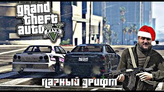 ДРИФТ НА LEXUS LS460 ПО ГОРОДУ !!! ПАРНЫЙ ДРИФТ !!!