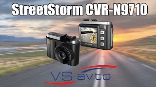 StreetStorm CVR-N9710