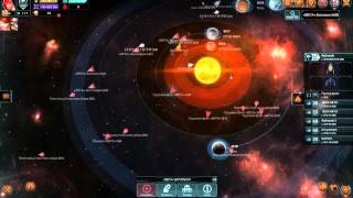 Vega Conflict автофарм Батальон 45 после ребаланса