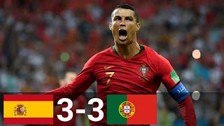 Spain vs Portugal 3-3 - 2018 FIFA World Cup - Highlights