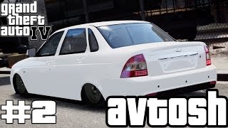 GTA 4 AVTOS PRIORA AZE LOW