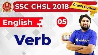8:30 PM - SSC CHSL 2018 | English by Harsh Sir | Verb