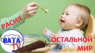 Как и чем Россия собирается всех кормить